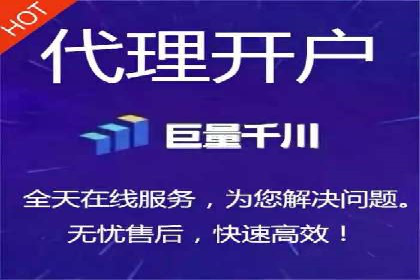深度解析百度推广代运营公司的成功策略与技巧